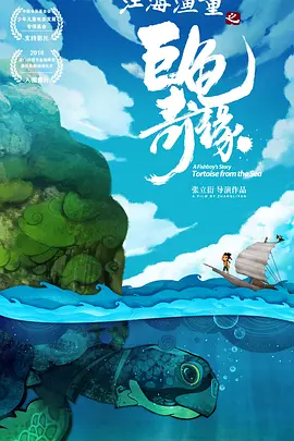 欧美黑大炮18p