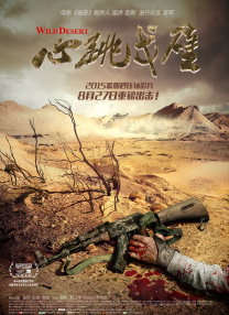 导师的开导